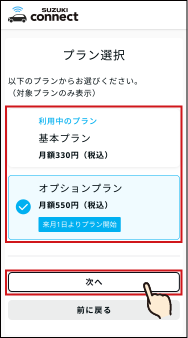 01-69@web.png