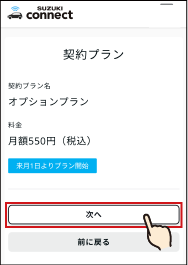 01-70@web.png