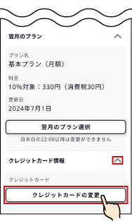 01-75@web.png